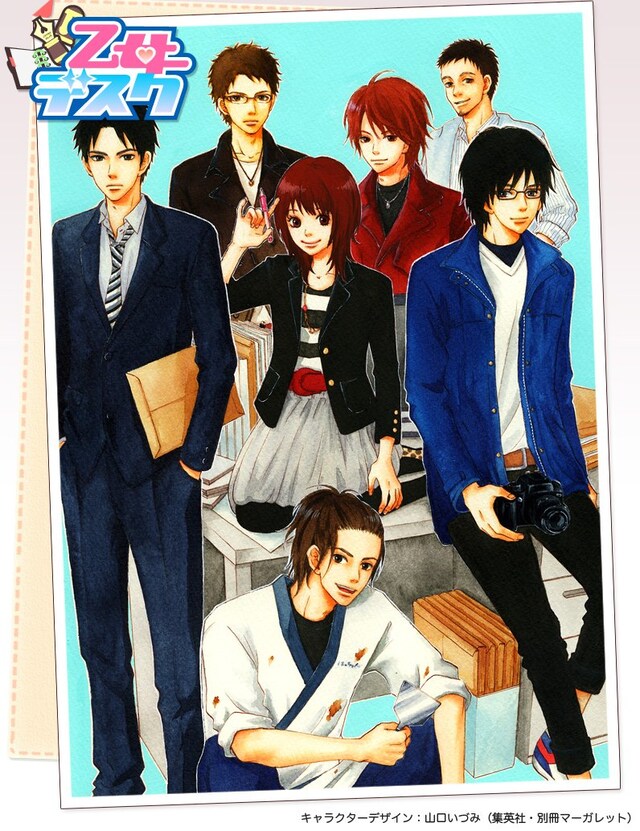 「乙女デスク」メインビジュアル。