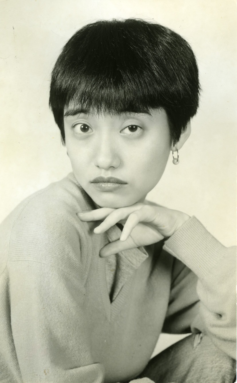 岡崎京子。