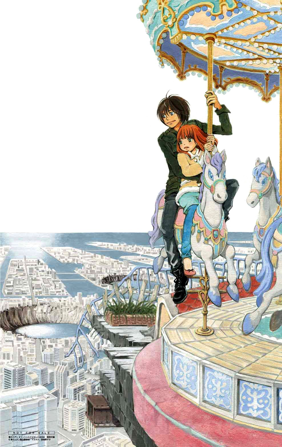 付録として封入される、羽海野のオリジナルポスター。（C)東のエデン製作委員会イラスト／羽海野チカ