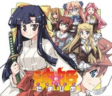 「魂☆姫」ドラマCDジャケットは、剣康之による描き下ろし。(C)剣 康之/JIVE