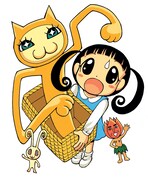 衛藤ヒロユキ「週刊わたしのキモいペット」