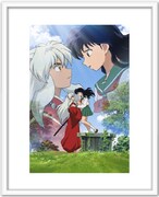 シリアルナンバー入りで限定100枚生産となる「『犬夜叉 完結編』セリグラフ」。(C)高橋留美子/小学館・読売テレビ・サンライズ 2009