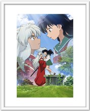 シリアルナンバー入りで限定100枚生産となる「『犬夜叉 完結編』セリグラフ」。(C)高橋留美子／小学館・読売テレビ・サンライズ 2009