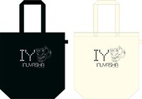 2色展開の「雲母トートバッグ」。(C)高橋留美子／小学館・読売テレビ・サンライズ 2009