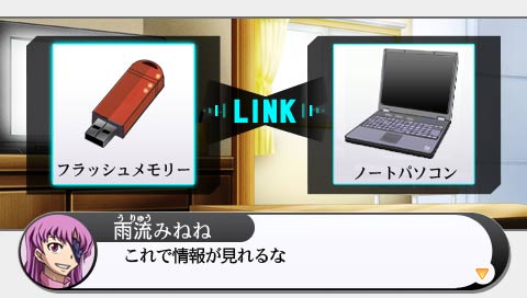(C)えすのサカエ／角川書店