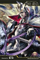 獅子猿の織田信長。