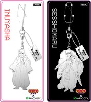 「ストラップ（犬夜叉・殺生丸）」。(C)高橋留美子／小学館・読売テレビ・サンライズ 2009