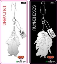 「ストラップ（犬夜叉・殺生丸）」。(C)高橋留美子／小学館・読売テレビ・サンライズ 2009