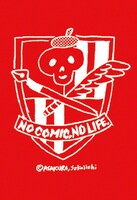 「NO COMIC,NO LIFE」を掲げた、「朝倉世界一展」DMイラスト。