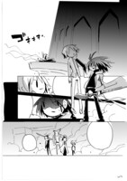 西島大介が30分で模写した赤松健「魔法先生ネギま!」の１ページ。