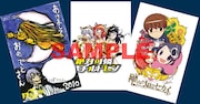 クラブサンデーにてダウンロードサービスを実施中の年賀状イラスト。(C)藤田和日郎・椎名高志・若木民喜/小学館
