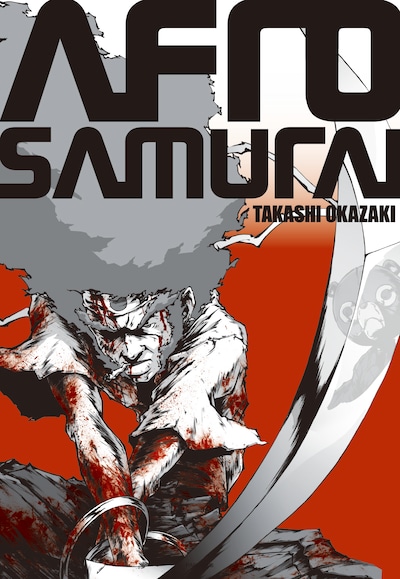 「AFRO SAMURAI」表紙。
