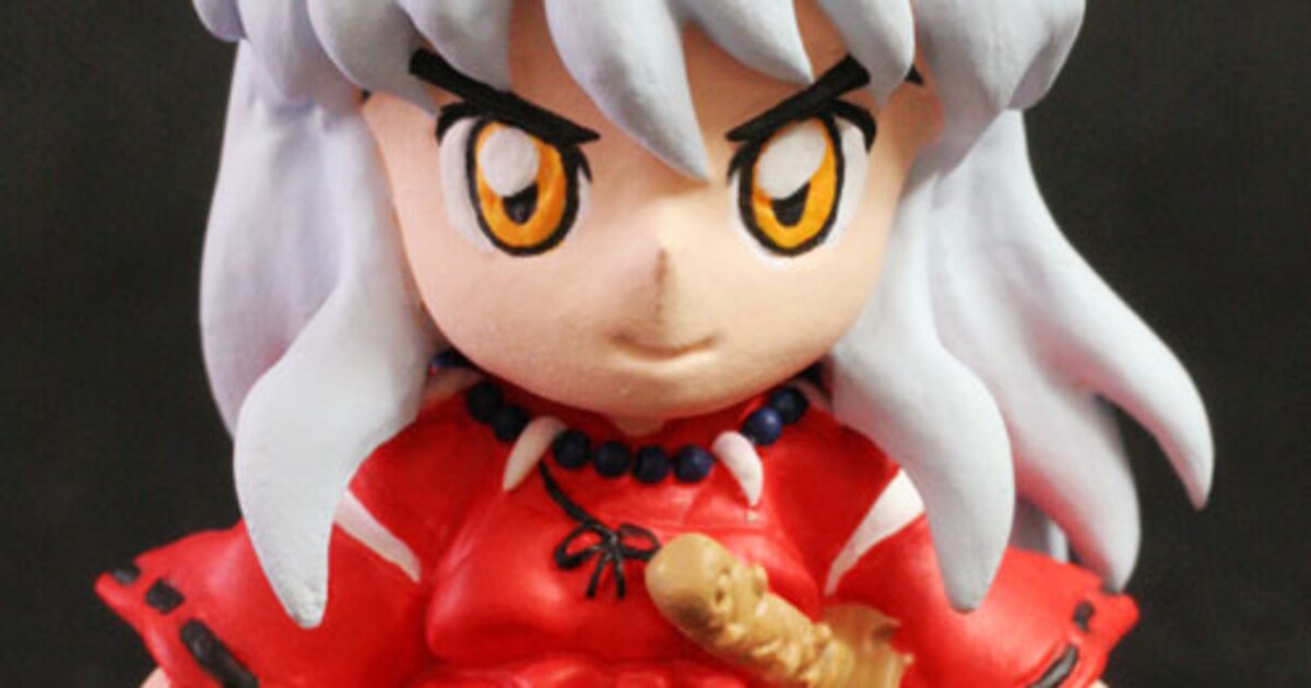 犬夜叉 完結編」フィギュア第1弾発売、第2弾は2010年 - コミックナタリー