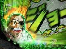 段平ギミック。(C)高森朝雄・ちばてつや/講談社・虫プロ・TMS