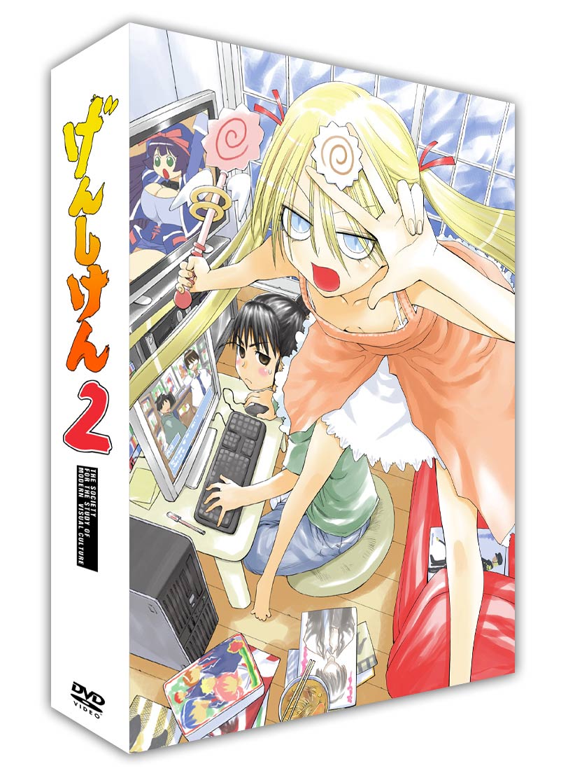12月22日に発売された「げんしけん2」DVD-BOXのジャケット。(C)2007 木尾士目・講談社／コミフェス準備会