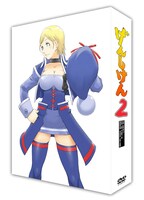 12月22日に発売された「げんしけん2」DVD-BOXのジャケット。(C)2007 木尾士目・講談社／コミフェス準備会