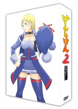 「げんしけん2」DVD-BOXのジャケット。(C)2007 木尾士目・講談社／コミフェス準備会