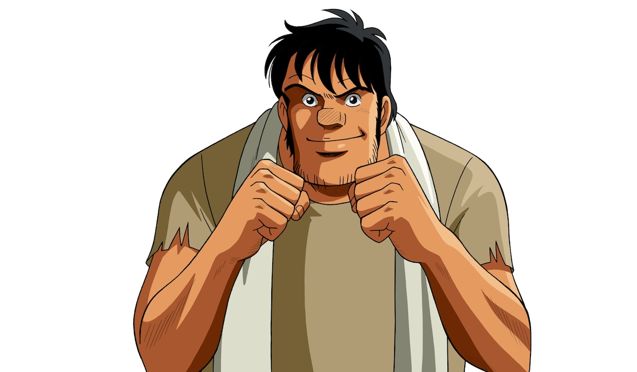 あしたのジョー マンモス西(C)高森朝雄・ちばてつや/講談社・虫プロ・TMS - 打つべし