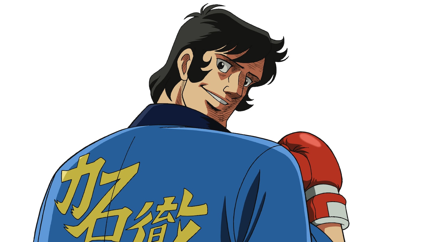 力石徹。(C)高森朝雄・ちばてつや/講談社・虫プロ・TMS