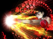 ストレートギミック。(C)高森朝雄・ちばてつや/講談社・虫プロ・TMS