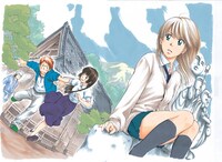 「でれすけ！」より。(C)2009 Michiko Usami