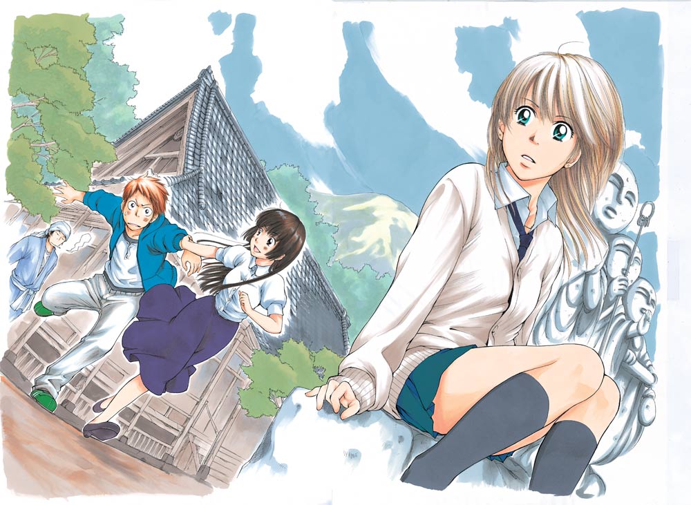 「でれすけ！」より。(C)2009 Michiko Usami