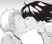 「でれすけ！」より。(C)2009 Michiko Usami