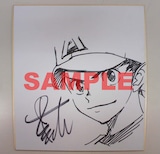 「クラブサンデー」でプレゼント中、田中モトユキ直筆サイン色紙。(C)田中モトユキ／小学館