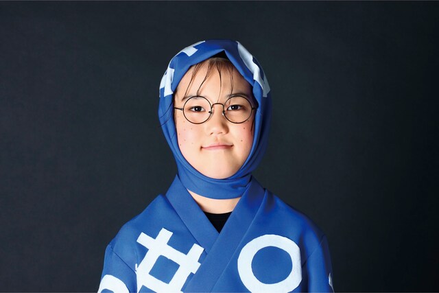 橘敏輝演じる、乱太郎。(C)ミュージカル「忍たま乱太郎」製作委員会（東京ドーム、映人、総合ビジョン） (C)ＮＨＫ・尼子騒兵衛・総合ビジョン