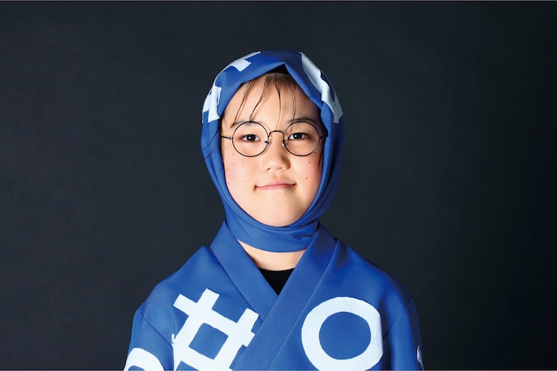 橘敏輝演じる、乱太郎。(C)ミュージカル「忍たま乱太郎」製作委員会(東京ドーム、映人、総合ビジョン) (C)NHK・尼子騒兵衛・総合ビジョン