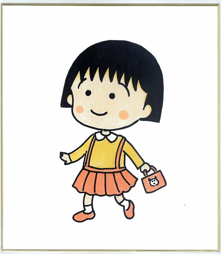 さくらももこ原画展、清水ちびまる子ちゃんランドで開催 - コミック 