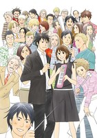 二ノ宮知子「のだめカンタービレ」より。(C)二ノ宮知子／講談社