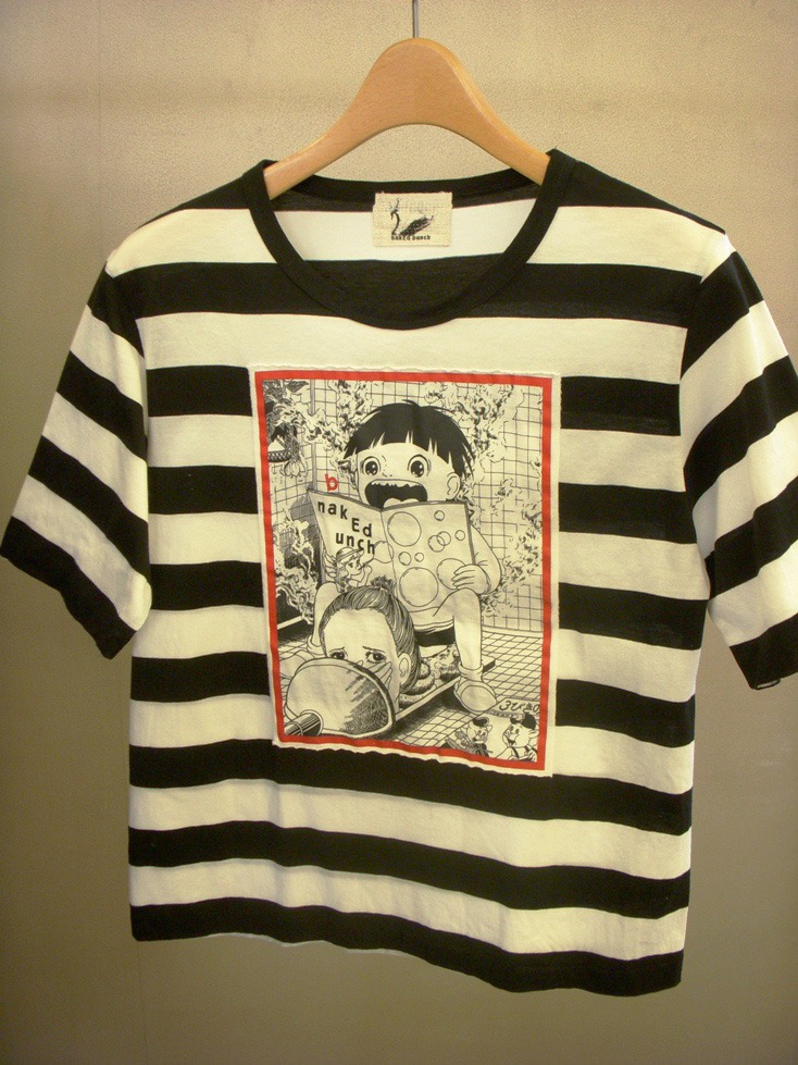 「MAKOTOBlack」14000円。