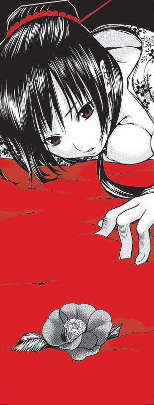 特製しおりその2。