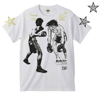 「『あしたのジョー』×長谷川穂積」Ｔシャツ。※画像はデザイン段階のため仕様・色など実際の商品とは異なる場合があります。(C)高森朝雄・ちばてつや／講談社 (C)ｒｓｃ　(C)真正ボクシングジム