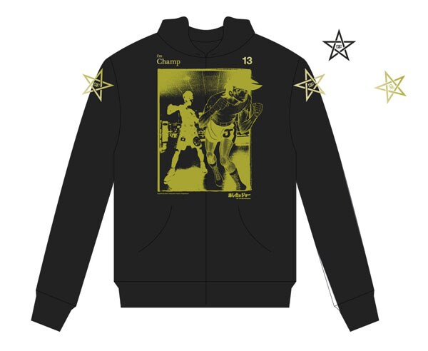 あしたのジョー』×長谷川穂積」Tシャツ。※画像はデザイン段階の