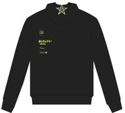 「『あしたのジョー』×長谷川穂積」ZIPパーカー。※画像はデザイン段階のため仕様・色など実際の商品とは異なる場合があります。(C)高森朝雄・ちばてつや／講談社 (C)ｒｓｃ　(C)真正ボクシングジム