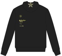 「『あしたのジョー』×長谷川穂積」ZIPパーカー。※画像はデザイン段階のため仕様・色など実際の商品とは異なる場合があります。(C)高森朝雄・ちばてつや／講談社 (C)ｒｓｃ　(C)真正ボクシングジム