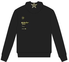 「『あしたのジョー』×長谷川穂積」ZIPパーカー。※画像はデザイン段階のため仕様・色など実際の商品とは異なる場合があります。(C)高森朝雄・ちばてつや／講談社 (C)ｒｓｃ　(C)真正ボクシングジム