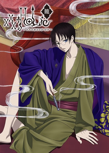発売中の「XXXHOLiC」17巻初回限定版DVDに収録されたアニメのイメージ。 (C)CLAMP/講談社