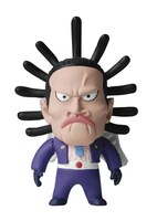 「アニキャラヒーローズ ワンピースVol.3 空島編」ゲダツ。(C)尾田栄一郎／集英社・フジテレビ・東映アニメーション