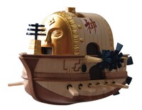 「アニキャラヒーローズ ワンピースVol.3 空島編」のマクシム上・中・下3パーツを集めた完成図。(C)尾田栄一郎／集英社・フジテレビ・東映アニメーション