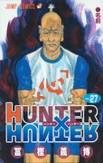 「HUNTER×HUNTER」約1年ぶり最新27巻、本日発売