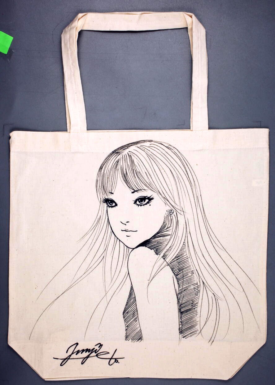 伊藤潤二