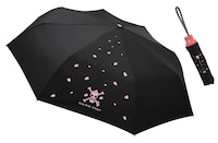 D賞「折りたたみ傘」は持ち手部分がチョッパーの帽子型になっている。(C)尾田栄一郎／集英社・フジテレビ・東映アニメーション