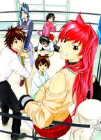 記憶喪失の主人公・忠輔と、「エル・パラシオ」に暮らす美女たち。