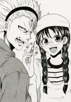 「クラブサンデー」にて配信中、ひらかわあや「やん×こみ」カット。マンガ家の姉を持つヤンキーを主人公にしたコメディ。