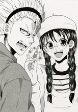 「クラブサンデー」にて配信中、ひらかわあや「やん×こみ」カット。マンガ家の姉を持つヤンキーを主人公にしたコメディ。