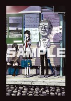 いにお直筆による待受画面。愛知県にあるコンクリート製の仏像、布袋大仏をフィーチャーしている。