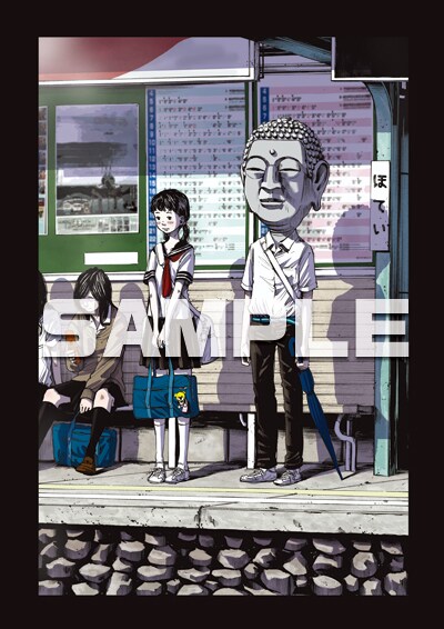 いにお直筆による待受画面。愛知県にあるコンクリート製の仏像、布袋大仏をフィーチャーしている。
